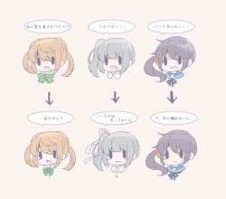 Rule 34 | 3girls, :d, akebono (kancolle), arrow (symbol), bell, bloom2425, blue ribbon, blue sailor collar, blush, bow, braid, brown background, brown hair, closed mouth, commentary request, flower, green bow, grey hair, hair bell, hair between eyes, hair flower, hair ornament, hair ribbon, head, jingle bell, kantai collection, kasumi (kancolle), light brown hair, long hair, looking at viewer, michishio (kancolle), multiple girls, neck ribbon, open mouth, ribbon, sailor collar, side ponytail, sidelocks, simple background, smile, solid circle eyes, sweat, translation request, twintails, wavy mouth, white ribbon, wing collar