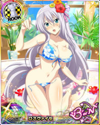 Rule 34 | 1girl, antenna hair, bikini, blue eyes, blush, breasts, card (medium), character name, chess piece, cleavage, embarrassed, flower, frown, hair flower, hair ornament, hair ribbon, high school dxd, high school dxd born, large breasts, long hair, navel, official art, open mouth, ribbon, rook (chess), rossweisse, silver hair, solo, swimsuit, torn bikini, torn clothes, torn swimsuit, trading card, underboob, very long hair