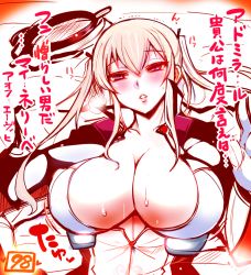Rule 34 | 10s, 1girl, blonde hair, blush, breasts, capelet, cleavage, commentary request, female focus, graf zeppelin (kancolle), hair between eyes, hat, unworn hat, unworn headwear, jacket, kantai collection, large breasts, long hair, looking at viewer, lying, on back, open clothes, open jacket, peaked cap, sako (bosscoffee), sidelocks, solo, text focus, translation request, twintails, uniform, upper body