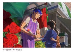 Rule 34 | 3boys, apron, blue hair, blue shirt, border, brown hair, brown shirt, closed mouth, cu chulainn (fate), fate (series), flag, flower, flower shop, hal (haaaalhal), holding, holding flower, looking at another, male focus, multiple boys, ponytail, red eyes, red flower, red rose, rose, shirt, shop, short sleeves, silver earrings, smile, storefront, striped apron, striped clothes, translation request, white border, white shirt, yellow flower