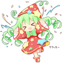 &gt;_&lt; 1girl :d aikei_ake boots chibi closed_eyes commentary_request dress facing_viewer full_body green_hair hair_between_eyes hat highres long_hair long_sleeves open_mouth original party_hat party_popper personification print_dress print_footwear red_dress red_footwear red_hat ringlets simple_background smile solo star_(symbol) star_print streamers translation_request very_long_hair white_background wide_sleeves xd