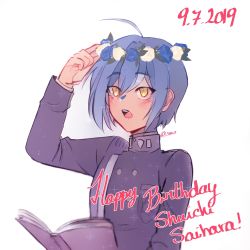 Rule 34 | ahoge, arm up, artist name, black jacket, blue flower, blue hair, blush, book, cele (310v3), character name, commentary, danganronpa (series), danganronpa v3: killing harmony, dated, flower, hair flower, hair ornament, hand up, happy birthday, head wreath, highres, holding, jacket, long sleeves, male focus, open book, open mouth, saihara shuichi, short hair, simple background, sketch, solo, sparkle, teeth, turtleneck, twitter username, upper body, upper teeth only, white background, white flower