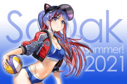 Rule 34 | 1girl, animal hat, ball, blue background, blue hair, blue tank top, breasts, cat hat, cleavage, collarbone, cowboy shot, gradient background, grey eyes, hat, jacket, kantai collection, long hair, medium breasts, multicolored clothes, multicolored hair, multicolored jacket, navel, official art, ponytail, red hair, red jacket, solo, south dakota (kancolle), stomach, tank top, volleyball, volleyball (object), white hair, zeco