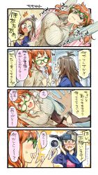 Rule 34 | ^^^, 2girls, 4koma, arms up, blood, blush, breasts, brown hair, comic, commentary request, closed eyes, green-framed eyewear, highres, large breasts, long hair, long sleeves, multiple girls, nonco, nosebleed, open mouth, orange hair, original, speech bubble, stretching, sweatdrop, translation request, yawning