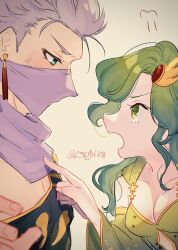 Rule 34 | 1boy, 1girl, aged up, breasts, cape, cleavage, collarbone, detached sleeves, edward geraldine, final fantasy, final fantasy iv, hair ornament, hanaon, highres, jewelry, long hair, mask, medium breasts, open mouth, rydia (ff4), simple background, white background