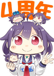 Rule 34 | 4girls, :d, ahoge, alternate costume, animal print, apron, bow, chibi, chibi inset, chibi on head, closed eyes, expressive hair, fish print, hair bow, hair flaps, hinata yuu, jewelry, kantai collection, looking at another, looking at viewer, low twintails, mini person, minigirl, multiple girls, multiple persona, neckerchief, necklace, on head, open mouth, person on head, purple hair, red eyes, school uniform, serafuku, shirt, smile, t-shirt, taigei (kancolle), twintails, upper body, whale, whale print, | |
