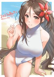 Rule 34 | 1girl, absurdres, amagi (kancolle), asymmetrical hair, beach, blush, breasts, brown eyes, brown hair, casual one-piece swimsuit, covered navel, dated, day, flower, hair between eyes, hair flower, hair ornament, highres, kantai collection, large breasts, leaf, leaf hair ornament, long hair, looking at viewer, maple leaf, mole, mole under eye, one-piece swimsuit, open mouth, ponytail, sand, shiomugi (shio mugi1107), solo, swimsuit, twitter username, water, white one-piece swimsuit, wide ponytail