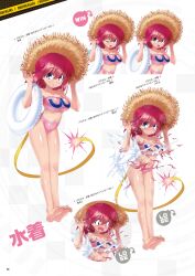 Rule 34 | 1girl, barefoot, bikini, blue eyes, blush, bombergirl, breasts, character sheet, constricted pupils, copyright name, expressions, fang, full body, fuse tail, hat, highres, holding, holding swim ring, innertube, large breasts, looking at viewer, medium hair, non-web source, official art, one eye closed, open mouth, page number, pastel (twinbee), photoshop (medium), pink bikini, pink hair, smile, soles, strapless, strapless bikini, straw hat, sweatdrop, swim ring, swimsuit, tears, text focus, torn clothes, translation request, twinbee, variations, white background