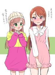 Rule 34 | 2girls, :d, alternate costume, beanie, blush, brown hair, commentary request, cosplay, costume switch, dress, embarrassed, eyelashes, green eyes, happy, hat, highres, hijiri ageha, hirogaru sky! precure, hood, hoodie, long hair, looking at another, multiple girls, nijigaoka mashiro, open mouth, pink dress, pink eyes, pink hair, pink hoodie, precure, sketch, smile, standing, translation request, yumi san0112