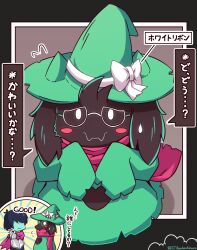 Rule 34 | 1boy, 1other, ^^^, absurdres, blue hair, blue skin, blush stickers, bow, closed mouth, colored skin, commentary request, deltarune, faceless, fake horns, flying sweatdrops, glasses, green hat, green robe, hat, hat bow, highres, horned hat, horns, kris (deltarune), long sleeves, male focus, ralsei, red scarf, robe, scarf, sleeves past fingers, sleeves past wrists, sweatdrop, thumbs up, translation request, twitter username, white-framed eyewear, white bow, white eyes, witch hat, yuya090602