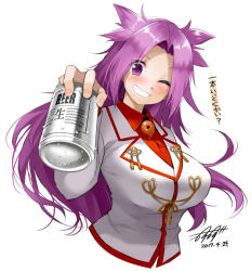 Rule 34 | 10s, 1girl, alcohol, beer, breasts, dated, grin, jun&#039;you (kancolle), kantai collection, kasu kazu, large breasts, long hair, looking at viewer, magatama, one eye closed, purple eyes, purple hair, signature, simple background, smile, solo, upper body, white background