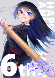 Rule 34 | 1girl, absurdres, anniversary, artist name, black hair, blue eyes, collared shirt, commentary request, cowboy shot, english text, glowing, grey background, highres, holding, holding sword, holding weapon, long hair, looking at viewer, protagonist 2 (housamo), necktie, pontaro, red necktie, school uniform, shirt, simple background, skirt, smile, solo, sword, thighhighs, tokyo houkago summoners, translated, weapon