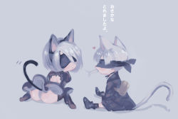 Rule 34 | 1boy, 1girl, animal ears, ass, black dress, blindfold, blush, cat ears, cat tail, chibi, dress, eating, fish, grey background, heart, leotard, looking at another, nier (series), nier:automata, panties, robot, short hair, shorts, sitting, sketch, tail, text focus, translated, two-sided fabric, two-sided skirt, underwear, white hair, white leotard, yaku (ziroken), 2b (nier:automata), 9s (nier:automata)