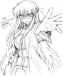 Rule 34 | &gt;:o, 1girl, :o, angry, braid, coat, cowboy shot, foreshortening, glasses, greyscale, half updo, hand in pocket, high collar, koishikawa, lab coat, long hair, long sleeves, looking at viewer, monochrome, open clothes, open coat, open mouth, outstretched arm, sapphism no gensou, school uniform, shirt, shouting, side braid, sidelocks, simple background, solo, tenkyouin kanae, two side up, v-shaped eyebrows, very long hair