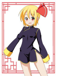 Rule 34 | 1girl, :d, alternate costume, blonde hair, breasts, cato (monocatienus), china dress, chinese clothes, cowboy shot, dress, eyebrows, framed, hair ribbon, long sleeves, looking at viewer, open mouth, red eyes, ribbon, rumia, short hair, side slit, simple background, sleeves past wrists, small breasts, smile, solo, touhou, white background