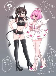 Rule 34 | 2girls, ?, ahoge, alternate costume, angel and devil, bare shoulders, black eyes, black footwear, black gloves, black shorts, blush, boots, breasts, cleavage, crop top, demon tail, dress, fingerless gloves, flying sweatdrops, full body, gloves, hair intakes, halo, hand on own hip, high heel boots, high heels, highres, horns, idolmaster, idolmaster cinderella girls, large breasts, looking at another, midriff, multiple girls, navel, open mouth, pointing, pointing at self, puffy short sleeves, puffy sleeves, sharp teeth, short shorts, short sleeves, shorts, small breasts, spoken question mark, standing, sukoyaka (100hituzi), sunazuka akira, tail, tearing up, teeth, thigh boots, thought bubble, translation request, twintails, white dress, white footwear, wings, yumemi riamu