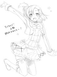 Rule 34 | 10s, 1girl, :d, announcement celebration, arm up, bow, bowtie, cropped jacket, double-breasted, flower, greyscale, hair flower, hair ornament, hairpin, kneeling, kosaka honoka, long sleeves, love live!, love live! school idol project, monochrome, one side up, open mouth, short hair, side ponytail, skirt, smile, solo, star (symbol), thigh strap, touon