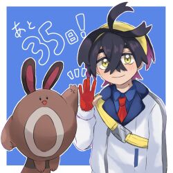 Rule 34 | 1boy, ahoge, aritsune01, black hair, blue background, blue shirt, blush, border, closed mouth, collared shirt, colored inner hair, commentary request, creatures (company), crossed bangs, game freak, gen 2 pokemon, gloves, hair between eyes, hairband, hand up, jacket, kieran (pokemon), looking at viewer, male focus, multicolored hair, necktie, nintendo, partially fingerless gloves, pokemon, pokemon (creature), pokemon sv, red gloves, red necktie, sentret, shirt, short hair, smile, strap, white border, white jacket, yellow eyes, yellow hairband