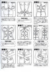 Rule 34 | 1girl, bdsm, bondage, bound, bound wrists, breasts, how to, rope, self bondage, shibari, small breasts, translation request