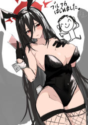 Rule 34 | 1boy, 1girl, alternate costume, animal ears, doodle sensei (blue archive), black hair, black leotard, black wings, blue archive, blush, breasts, card, cleavage, closed mouth, commentary request, detached collar, fake animal ears, fake tail, fishnet thighhighs, fishnets, gloves, hand on own chest, hasumi (blue archive), highres, holding, holding card, large breasts, leotard, long hair, low wings, mole, mole under eye, oregano (olgn eao), playboy bunny, playing card, rabbit ears, red eyes, sensei (blue archive), simple background, sketch, solo, strapless, strapless leotard, tail, thighhighs, translation request, very long hair, wings, wrist cuffs