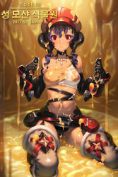 Rule 34 | 10s, 1girl, au ra, blue hair, blush, breasts, covered erect nipples, ecell, final fantasy, final fantasy xiv, gauntlets, hat, horns, jewelry, korean text, long hair, looking at viewer, navel, necklace, pouch, red eyes, sitting, solo, thighhighs, wariza, warrior of light (ff14), white thighhighs