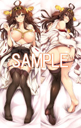 Rule 34 | 1girl, absurdres, ahoge, ass, ass grab, bare shoulders, black thighhighs, blush, boots, breasts, brown eyes, brown hair, commentary request, dakimakura (medium), detached sleeves, grabbing own ass, hairband, highres, japanese clothes, kantai collection, kongou (kancolle), large breasts, long hair, looking at viewer, looking back, lying, multiple views, nipples, nontraditional miko, on back, open clothes, open mouth, ouma tokiichi, panties, panty pull, purple panties, ribbon-trimmed sleeves, ribbon trim, sample watermark, single thighhigh, skirt, tears, thigh boots, thighhighs, underwear, watermark