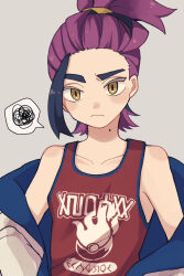 Rule 34 | 1boy, black hair, blush, colored inner hair, commentary request, creatures (company), frown, game freak, gloves, hair tie, hair tied, hair tied up, hayashi (pixiv), headband, highres, jacket, kieran (pokemon), looking at viewer, loose hair strand, male focus, mole, mole on neck, multicolored hair, nintendo, off-shoulder jacket, off shoulder, pokemon, pokemon sv, ponytail, purple hair, raised eyebrow, red tank top, shirt, short hair, sparkle, spoken squiggle, squiggle, tank top, two-tone hair, upper body, white jacket, yellow eyes, yellow headband