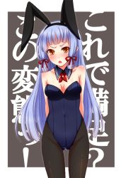 Rule 34 | 10s, 1girl, animal ears, bare shoulders, blue hair, blunt bangs, blush, breasts, cleavage, covered navel, detached collar, fake animal ears, hair ribbon, kantai collection, leotard, long hair, looking at viewer, murakumo (kancolle), pantyhose, playboy bunny, rabbit ears, red eyes, ribbon, small breasts, sotogawa max, translation request