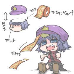 Rule 34 | 1girl, @ @, beret, black hair, blue eyes, commentary request, drooling, hat, jiangshi, kureha mitsushige, miyako yoshika, ofuda, outstretched arms, paper roll, shirt, short hair, simple background, sitting, skirt, solo, touhou, translation request, zombie pose