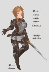 Rule 34 | 1girl, absurdres, armor, bodystocking, boots, braid, breastplate, brown hair, dated, female focus, full body, highres, holding, holding sword, holding weapon, n9+, original, simple background, solo, sword, thigh boots, thighhighs, twin braids, twitter username, weapon