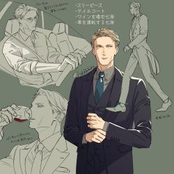 Rule 34 | 1boy, black suit, blonde hair, blue necktie, cup, drinking, drinking glass, driving, expressionless, formal, full body, grey shirt, holding, holding cup, jujutsu kaisen, long sleeves, male focus, nanami kento, necktie, shirt, short hair, sitting, solo, standing, steering wheel, suit, tailcoat, two-sided tailcoat, walking, wine glass, ykrrr23