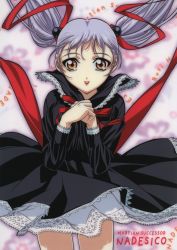Rule 34 | 1990s (style), 1girl, black dress, character name, copyright name, cowboy shot, dress, floating hair, gotou keiji, grey hair, hair bobbles, hair ornament, hair ribbon, highres, hoshino ruri, kidou senkan nadesico, long hair, long sleeves, looking at viewer, non-web source, official art, orange eyes, own hands together, petticoat, retro artstyle, ribbon, solo, twintails, wind, wind lift