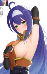 Rule 34 | 1girl, ahoge, arm behind head, arm up, armpits, bare shoulders, blue hair, blush, breasts, closed mouth, clothes pull, copyright name, dated, fire emblem, fire emblem: radiant dawn, gloves, green eyes, hairband, headband, highres, large breasts, long hair, mia (fire emblem), nintendo, presenting armpit, ryuusaki rei, shirt, shirt pull, sideboob, simple background, sleeveless, sleeveless shirt, smile, solo, upper body, white background, white hairband