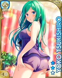 Rule 34 | 1girl, :o, ass, ass support, bare arms, bare legs, barefoot, bedroom, blue eyes, blush, breasts, card (medium), day, female focus, girlfriend (kari), gluteal fold, green hair, indoors, large breasts, long hair, medium breasts, official art, open mouth, qp:flapper, solo, standing, tagme, tsukishiro youko, underwear