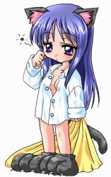 Rule 34 | animal ears, animal hands, animated, animated gif, blanket, blinking, cat ears, chibi, chibi only, lowres, one eye closed, purple hair, solo, wink