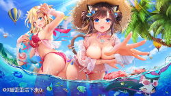 Rule 34 | 2girls, :d, aircraft, animal ear fluff, animal ears, arm up, armpits, ass, bikini, black hair, blonde hair, blue sky, blush, bracelet, breasts, brown headwear, cat, cat ears, cat girl, cat tail, choker, cleavage, cloud, commentary request, covering breasts, covering privates, cowboy shot, day, double bun, fish, flower, goggles, hair bun, hair flower, hair ornament, hand up, hat, heart, heart hair ornament, heterochromia, holding, holding swim ring, hot air balloon, innertube, jewelry, large breasts, leaning forward, long sleeves, looking at viewer, multiple girls, mwwhxl, open mouth, original, outdoors, outstretched arm, palm tree, pink bikini, pink eyes, purple choker, red bikini, scrunchie, side-tie bikini bottom, sky, smile, standing, straw hat, sun hat, swim ring, swimsuit, tail, tree, wading, water, wrist scrunchie