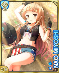 Rule 34 | 1girl, american flag shorts, black gloves, blue shorts, boots, braid, brown eyes, brown footwear, brown hair, brown vest, card medium), character name, closed mouth, cowboy boots, cowboy clothes, cowboy hat, day, denim, denim shorts, girlfriend (kari), gloves, hat, long hair, lying, miyoshi nao, official art, on back, outdoors, pointing, pointing up, qp:flapper, shirt, shorts, smile, solo, tagme, tied shirt, vest, white shirt