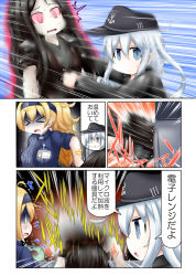 Rule 34 | &gt; &lt;, 0 0, 3girls, @ @, abyssal ship, alternate costume, armor, black hair, blonde hair, blue eyes, broken glass, comic, commentary, cosplay, emphasis lines, enemy lifebuoy (kancolle), flat cap, gambier bay (kancolle), glass, hairband, hat, hibiki (kancolle), jacket, jitome, judge eyes, kantai collection, lawson, leather, leather jacket, long hair, microwave, multiple girls, name tag, ouno (nounai disintegration), pale skin, pauldrons, ponytail, red eyes, ru-class battleship, ryuu ga gotoku (series), shaded face, shoulder armor, silver hair, speech bubble, speed lines, tearing up, translated, uniform, wavy mouth, yagami takayuki, yagami takayuki (cosplay)