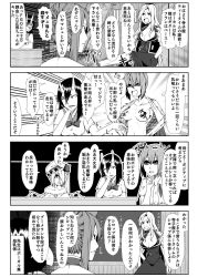 Rule 34 | 4koma, 6+girls, adapted costume, ahoge, anger vein, animal ears, antennae, bare shoulders, bow, breasts, cape, cat ears, censored, censored by text, chalkboard, chen, cleavage, comic, emphasis lines, enami hakase, flandre scarlet, greyscale, hair over one eye, hat, highres, inaba tewi, kamishirasawa keine, kicking, kijin seija, large breasts, long hair, monochrome, multiple girls, open clothes, open mouth, open shirt, rabbit ears, sharp teeth, short hair, side ponytail, teeth, touhou, translation request, wings, wriggle nightbug