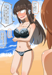 Rule 34 | 2girls, ^^^, averting eyes, beach, black bra, black eyes, black hair, black panties, blue sky, blunt bangs, bra, breast hold, breasts, brown hair, cleavage, cloud, cloudy sky, commentary, constricted pupils, crossed arms, day, girls und panzer, groin, highres, horizon, jinguu (4839ms), large breasts, long hair, looking at another, mature female, mother and daughter, multiple girls, navel, nishizumi miho, nishizumi shiho, ocean, outdoors, panties, sky, standing, straight hair, sweatdrop, translated, underwear, underwear only