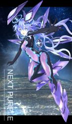 Rule 34 | 1girl, absurdres, armor, armored boots, bodysuit, boots, breasts, covered navel, floating, full body, headgear, highres, long hair, looking at viewer, medium breasts, multiple wings, neptune (series), next purple, open mouth, power symbol, power symbol-shaped pupils, purple hair, ramu-on@ shinon, shin jigen game neptune vii, skin tight, solo, symbol-shaped pupils, very long hair, wings