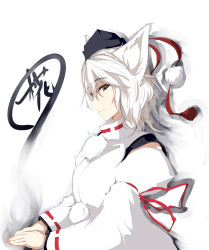 Rule 34 | 1girl, akitsuchi shien, animal ear fluff, animal ears, bad id, bad pixiv id, female focus, from side, inubashiri momiji, own hands together, pom pom (clothes), smile, solo, touhou, white hair, wolf ears