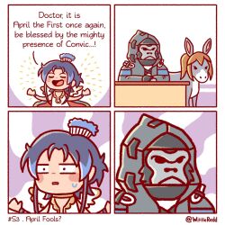 Rule 34 | 2others, 4koma, amiya (arknights), animal, animal ears, animalization, april fools, arknights, black coat, black jacket, blue hair, blush stickers, brown hair, character request, chibi, coat, comic, commentary, confused, desk, doctor (arknights), donkey, donkey ears, english commentary, english text, gorilla, hat, helmet, highres, hood, hood up, hooded coat, hooded jacket, jacket, multiple others, ponytail, short sleeves, sweatdrop, twitter username, wittle red