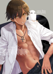 Rule 34 | 1boy, ankh, artist name, brown hair, capriccio, chair, character name, dark-skinned male, dark skin, denim, dress shirt, earrings, english text, fate/prototype, fate/prototype: fragments of blue and silver, fate (series), hair between eyes, jeans, jewelry, looking at viewer, male focus, medjed (fate), muscular, necklace, on shoulder, open clothes, open shirt, ozymandias (fate), pants, parted lips, shirt, sitting, sleeves rolled up, solo, white shirt, yellow eyes