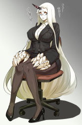 Rule 34 | 10s, 1girl, abyssal ship, alternate costume, bad id, bad pixiv id, bespectacled, breasts, chair, claws, female focus, formal, full body, glasses, gradient background, high heels, horns, huge breasts, jacket, kantai collection, large breasts, long hair, office chair, office lady, orange eyes, pantyhose, pencil skirt, pinstripe pattern, pinstripe suit, rozario (akai rosario), seaport princess, single horn, sitting, skirt, skirt suit, solo, striped, suit, sweatdrop, swivel chair, very long hair, white hair