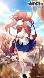 Rule 34 | 1girl, animal, animal costume, bactrian camel (kemono friends), bottle, brown eyes, brown hair, camel, desert, hair ornament, highres, jewelry, kemono friends, kemono friends kingdom, kneehighs, long hair, looking at viewer, nature, neckerchief, official art, ribbon, ring, school uniform, shirt, shoes, skirt, socks, solo, tail, twintails, water bottle