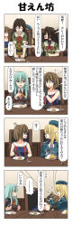Rule 34 | &gt; &lt;, 4koma, 5girls, 6+girls, absurdres, atago (kancolle), beret, between breasts, black hair, blonde hair, blue eyes, blue hair, blunt bangs, breasts, brown eyes, brown hair, chair, chikuma (kancolle), collar, comic, commentary, curry, dress, epaulettes, flying sweatdrops, food, glass, gloves, grabbing own breast, green eyes, grey hair, hair between eyes, hat, head between breasts, headgear, highres, holding, holding spoon, kantai collection, large breasts, long hair, long sleeves, maya (kancolle), military, military hat, military uniform, multiple girls, plate, rappa (rappaya), sailor dress, short hair, sidelocks, sitting, sleeveless, spoon, suzuya (kancolle), sweatdrop, table, tone (kancolle), uniform