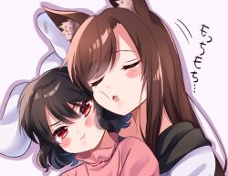 Rule 34 | 2girls, :t, animal ear fluff, animal ears, annoyed, black hair, blush stickers, brown hair, closed eyes, commentary request, dress, floppy ears, imaizumi kagerou, inaba tewi, long hair, meimei (meimei89008309), multiple girls, pink dress, pout, purple outline, rabbit ears, red eyes, short hair, simple background, swept bangs, touhou, translation request, upper body, white background, wolf ears, yuri