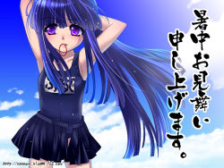 Rule 34 | 00s, 1girl, adjusting hair, armpits, arms behind head, blue hair, blunt bangs, cloud, day, furude rika, higurashi no naku koro ni, mouth hold, nannore, no shirt, one-piece swimsuit, open clothes, open skirt, purple eyes, school swimsuit, skirt, sky, solo, standing, swimsuit, swimsuit under clothes, translation request