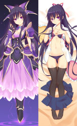 Rule 34 | 10s, 2girls, armor, armored dress, black legwear, bow, bra, breasts, cleavage, clothes pull, date a live, dual persona, female focus, long hair, looking at viewer, multiple girls, multiple views, navel, open clothes, open shirt, panties, purple bra, purple eyes, purple hair, purple panties, ribbon, school uniform, shirt, skirt, skirt pull, thigh gap, thighhighs, underwear, undressing, very long hair, yatogami tooka, yuj (moemarket)